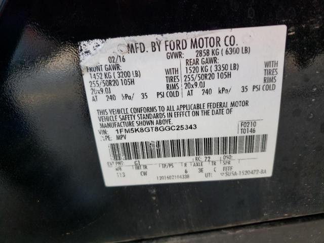 2016 FORD EXPLORER S - 1FM5K8GT8GGC25343