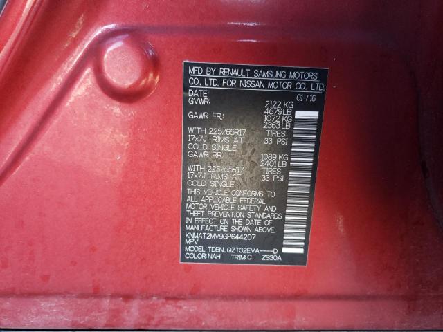 2016 NISSAN ROGUE S - KNMAT2MV9GP644207