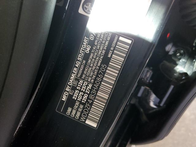2017 MERCEDES-BENZ E 300 - WDDZF4JB3HA086705