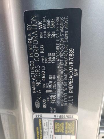2021 KIA SPORTAGE S - KNDP63ACXM7870889