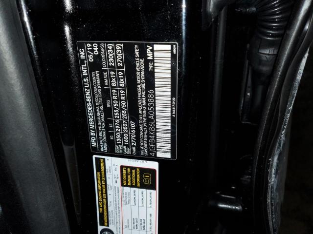 2020 MERCEDES-BENZ GLE 350 4M - 4JGFB4KB6LA053886