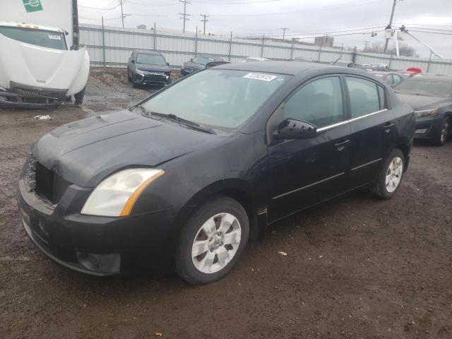 2007 Nissan Sentra 2.0