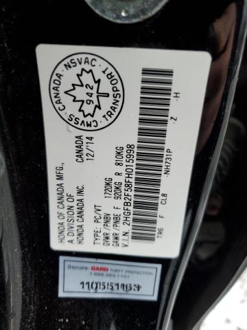 2015 HONDA CIVIC LX - 2HGFB2F58FH015998