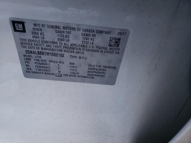 2017 CHEVROLET EQUINOX LS - 2GNALBEK7H1602192
