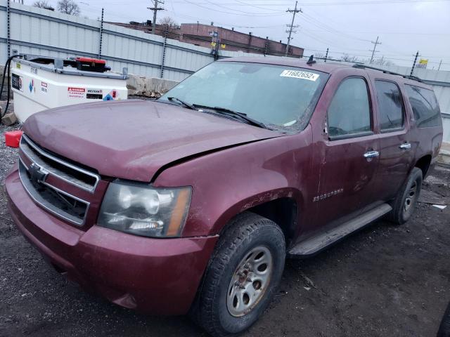 2008 Chevrolet Suburban 