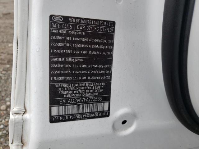 2015 LAND ROVER LR4 HSE - SALAG2V67FA773536