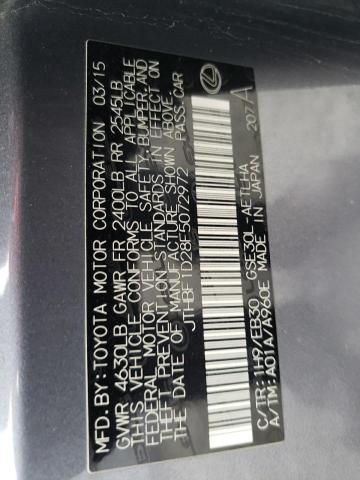 2015 LEXUS IS 250 - JTHBF1D28F5072972