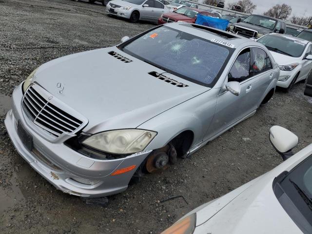 2007 Mercedes-Benz S-Class S 550