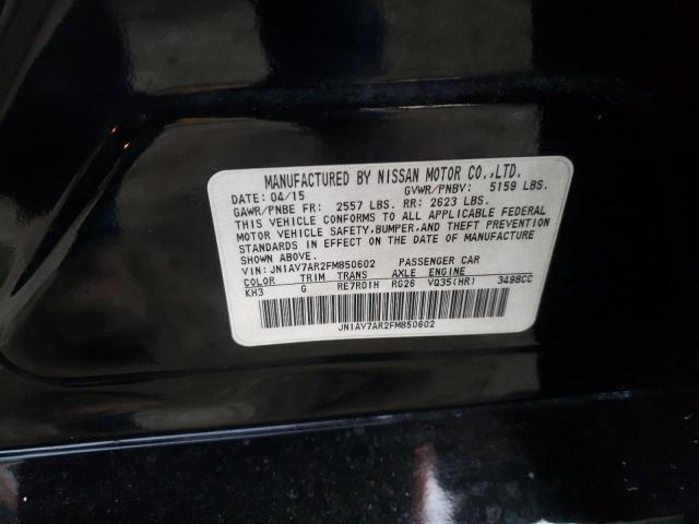 2015 INFINITI Q50 HYBRID - JN1AV7AR2FM850602