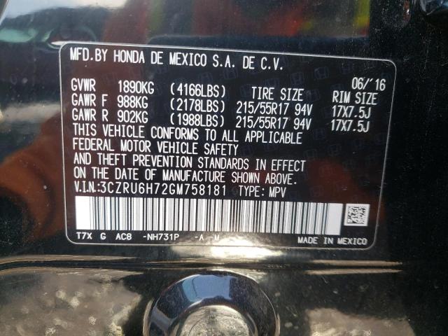 2016 HONDA HR-V EXL - 3CZRU6H72GM758181