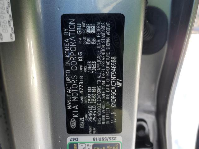 2022 KIA SPORTAGE S - KNDP6CAC7N7946988