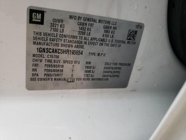 2017 CHEVROLET TAHOE C150 - 1GNSCAKC5HR195654