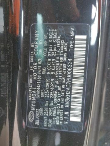 2023 HYUNDAI KONA N BAS KM8KH3AC7PU006324