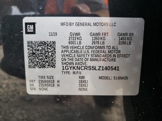 2020 CADILLAC XT5 PREMIU - 1GYKNCRS5LZ140541