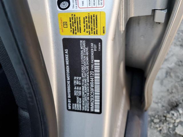 2015 MINI COOPER COU - WMWZB3C59FWR44120