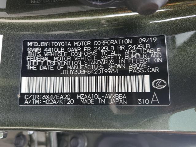 2019 LEXUS UX 200 - JTHY3JBH6K2019984