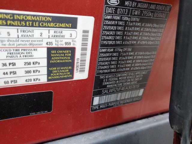 SALWR2VF4EA307819 Land Rover RANGEROVER