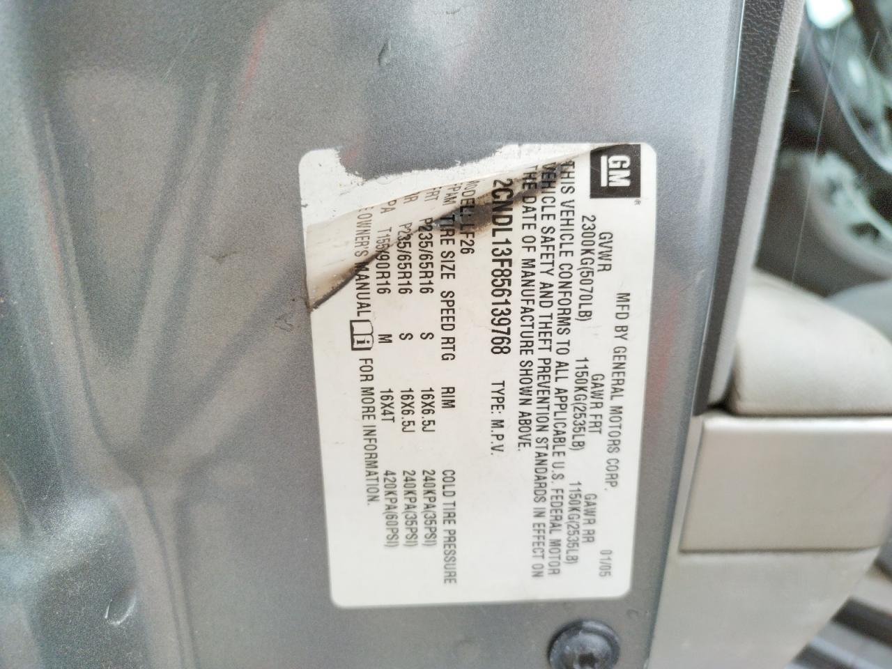 2CNDL13F856139768 2005 Chevrolet Equinox Ls