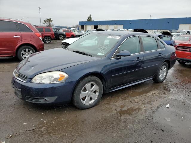 2010 Chevrolet Impala LT