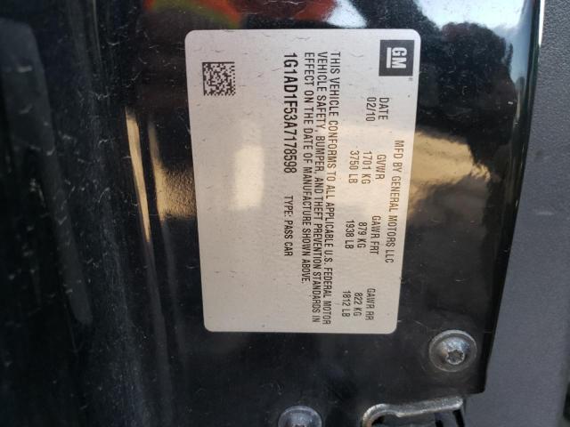 2010 CHEVROLET COBALT 1LT 1G1AD1F53A7178598