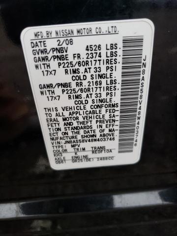 2008 Nissan Rogue S VIN: JN8AS58V48W403746 Lot: 58122573