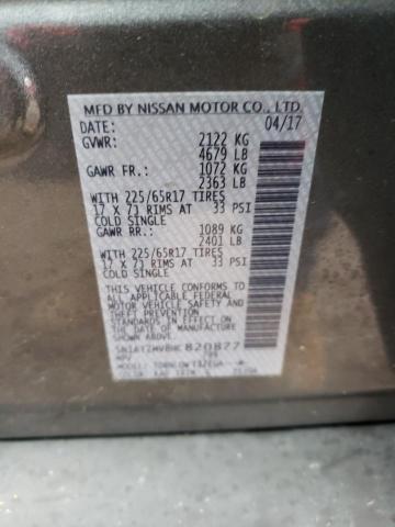 2017 NISSAN ROGUE SV - 5N1AT2MV8HC820877