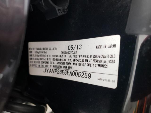 2014 YAMAHA XV1700 AS JYAVP28E6EA005259