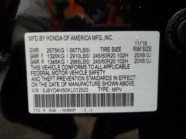 5J8YD4H50KL012523 Acura Mdx Technology