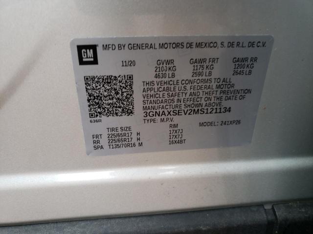 2021 CHEVROLET EQUINOX LS - 3GNAXSEV2MS121134