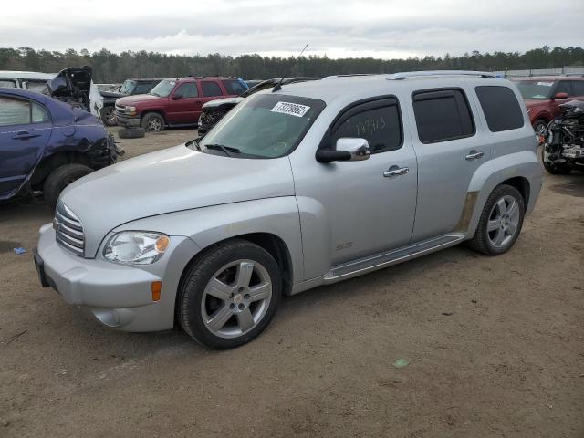 2011 Chevrolet HHR LT