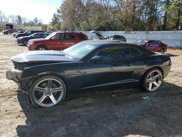 Salvage cars for sale from Copart Knightdale, NC: 2012 Chevrolet Camaro 2SS