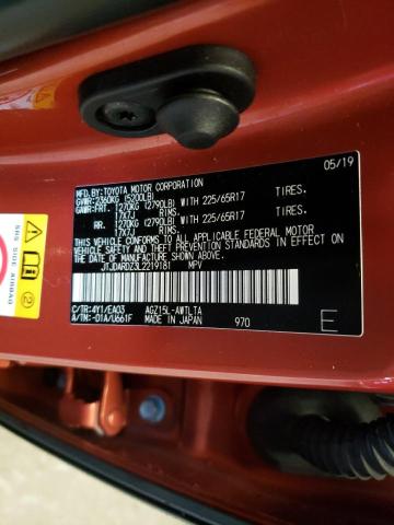 2020 LEXUS NX 300 - JTJDARDZ3L2219181
