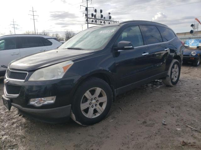 Salvage cars for sale from Copart Columbus, OH: 2010 Chevrolet Traverse L