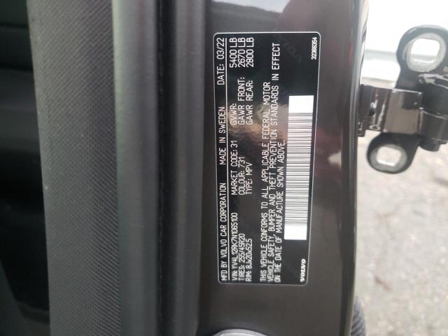 YV4L12RK7N1065100 Volvo XC60 B5 MO
