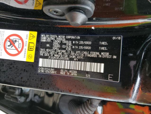 2018 LEXUS RX 350 L - JTJGZKCA5J2003080