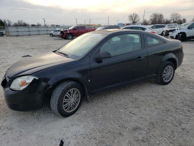 2006 Chevrolet Cobalt LS