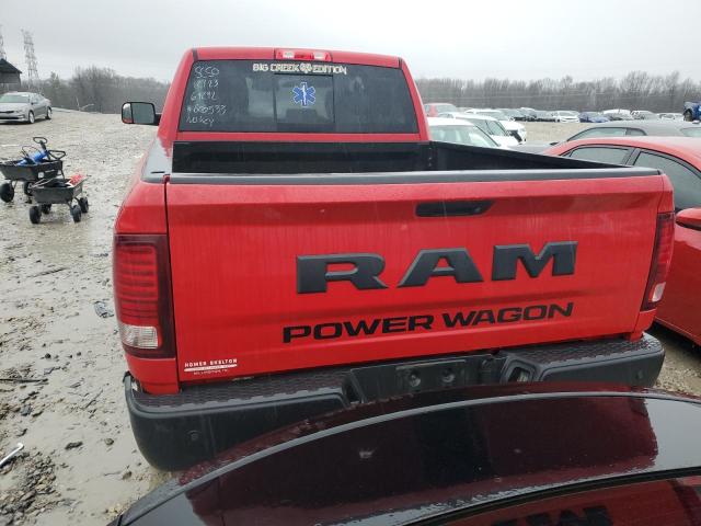 2017 RAM 2500 POWER 3C6TR5EJ9HG600533