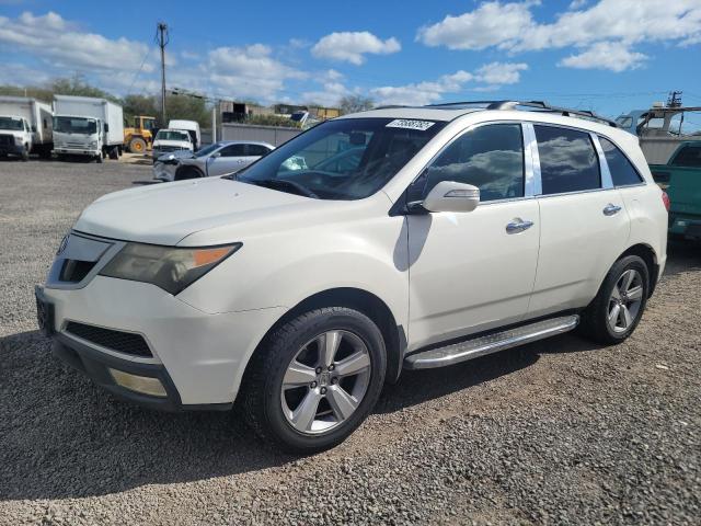 2010 Acura MDX 