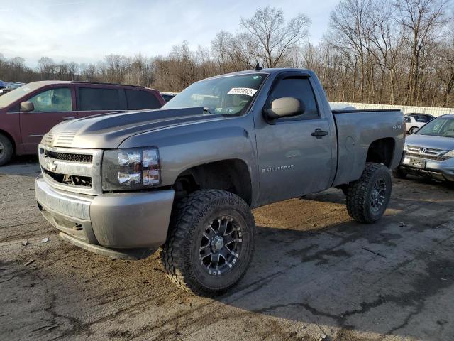 2007 Chevrolet C/K 1500 