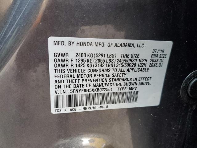 2019 HONDA PASSPORT E - 5FNYF8H5XKB022561
