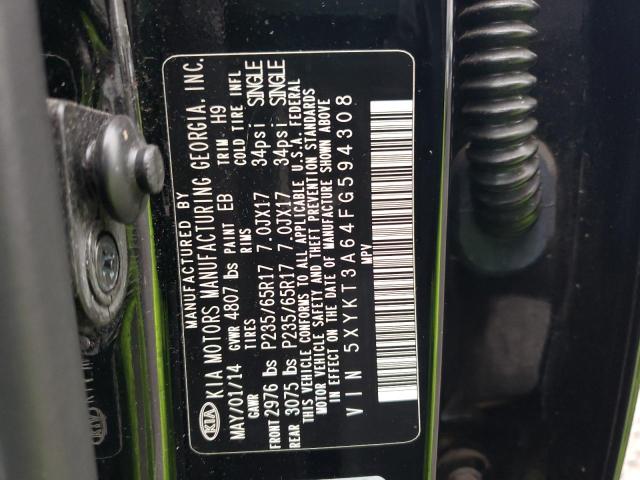 2015 KIA SORENTO LX - 5XYKT3A64FG594308