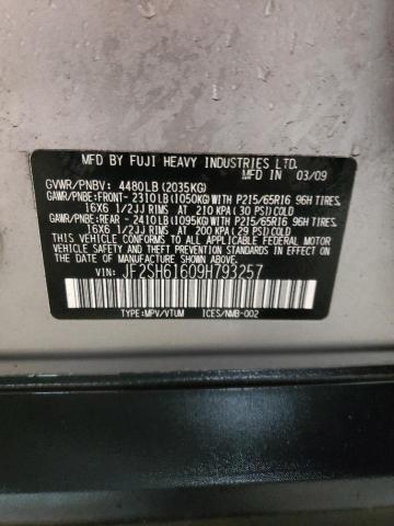 JF2SH61609H793257 Subaru Forester 2.5x