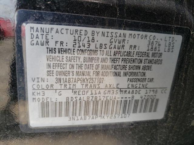 3N1AB7AP9KY257107 Nissan SENTRA S