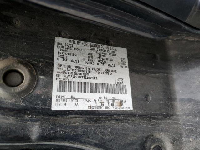 5LMFU27R33LJ22815 Lincoln Navigator