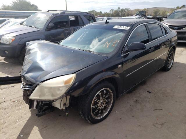 2008 Saturn Aura XE