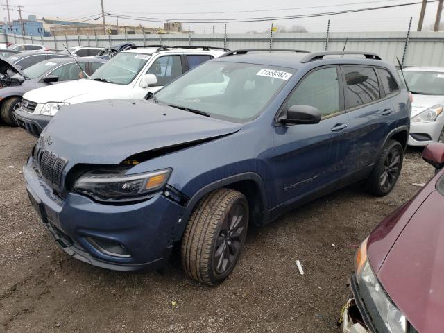 2021 Jeep Cherokee Latitude Lux