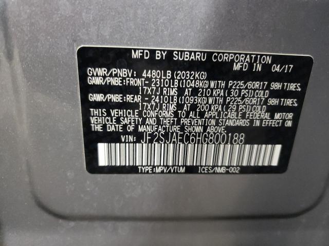 2017 SUBARU FORESTER 2 - JF2SJAEC6HG800188