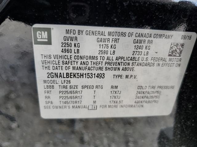 2017 CHEVROLET EQUINOX LS - 2GNALBEK5H1531493