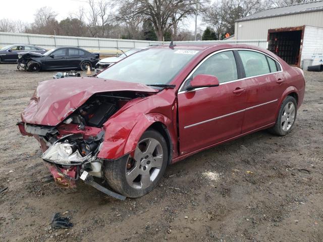 2008 Saturn Aura XE