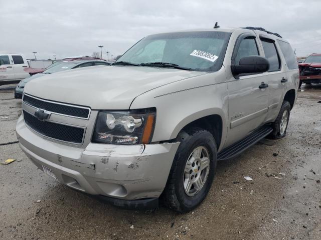 2008 Chevrolet Tahoe 